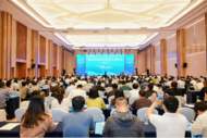 安徽联通创新产品闪耀电信日大会 智启未来新生态