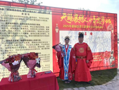 福彩相伴 情定520——霍邱縣福彩助力集體婚禮