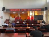 宜秀區(qū)五橫鄉(xiāng)曰公社區(qū)：多措并舉反電詐，提升防騙“免疫力”