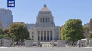 日首相就日美關(guān)稅談判放話：在汽車(chē)之外與美方先達(dá)成協(xié)議是“不能接受的”