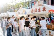 端午邂逅“六一” 淮南春申里邀您同赴“雙節”之約