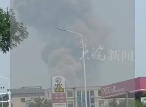 國(guó)務(wù)院安委會(huì)：對(duì)山東高密爆炸事故掛牌督辦
