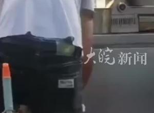 西安官方通報“燒烤店將泔水桶內肉串撈出再烤”：停業整頓，沒收違法所得并罰款 