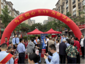 平安社區(qū)開展“打防經(jīng)濟犯罪，守護錢袋安全”宣傳活動