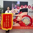 工商銀行阜陽潁州支行:普惠金融顯擔當 暖心錦旗映真心
