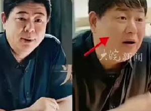 《刑警的日子》播出 演員高亞麟出演角色被替換！