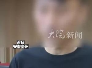 村民家中失火200萬現(xiàn)金被燒 人民銀行:辨別真?zhèn)魏蠓蠗l件的可全額兌換
