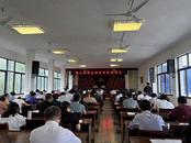 樅陽縣藕山鎮：強基固本筑堡壘 聚力賦能促發展