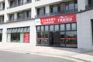 池州平天湖首家暖“新”驛站對外免費開放