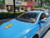 大皖正能量 | 悲傷女乘客突然要求在橋面停車，這位“的哥”堅決說“不”