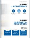 福耀科技大学今年将在这5省招生