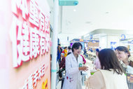淮南：科學減重 倡導健康