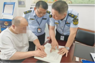 柔性執(zhí)法化解出租車收費(fèi)糾紛