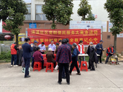 貴池區清溪街道：厚植為民情懷  踐行為民宗旨
