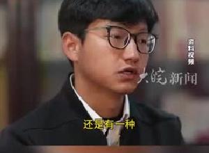 “5天培訓(xùn)4天喝酒” 受到黨內(nèi)嚴(yán)重警告兩年后 “85后”干部謝勤擬獲提拔 