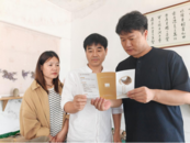 歙县桂林镇：版权登记 护航古窑新技艺  