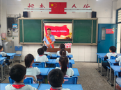 道德模范、身邊好人宣講活動進校園走進蚌埠市鳳陽路第二小學