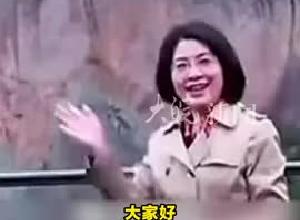 “美女書記”林虹被決定逮捕 曾直播帶貨當地特產， 2小時賣出71.2萬元產品
