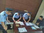 開展入企走訪 助力交通法治