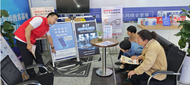 5.17 世界電信日：中國電信蚌埠分公司開展反詐及防范境外來電專項宣傳活動