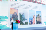 九華山風景區作為C位景區亮相第二十屆海峽旅游博覽會