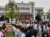 怀宁县金拱镇中心学校：翰墨飘香传雅韵 书画盛宴启新篇
