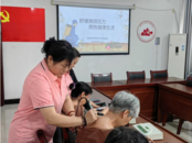 湖濱社區中心南湖社區：肩頸按摩活動助力居民健康生活