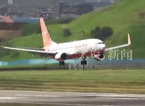 韓國一客機在越南降落時 短暫偏離跑道 起落架輪胎受損 事故中無人員傷亡
