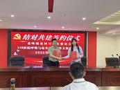 安慶經開區老峰鎮泉河村：黨建引領聚合力，送醫下鄉護健康
