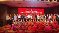 携手同行 向善而歌｜颍上县红雨伞2024公益盛典暨表彰晚会成功举行
