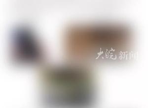 劇組“懸賞”2萬元尋找丟失硬盤 公司負責人否認是炒作