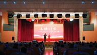四十載“醫路”同行！這場道德講堂滿是回憶與期待