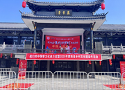 肥西縣：“送戲進萬村” 五一假期文化盛宴精彩紛呈