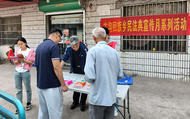 淮南市古溝回族鄉(xiāng)：民法典進社區(qū) 法治溫暖入人心