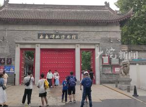 10元人次漲到85元人次 西安碑林博物館門(mén)票上漲 回應(yīng)：改擴(kuò)建開(kāi)新館了