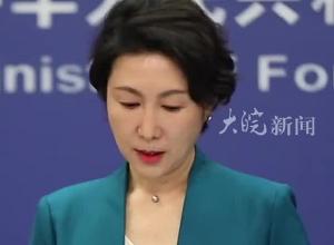 日方抓扣臺灣漁船 外交部：已向日方提出嚴正交涉要求其立即糾正錯誤做法