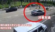 女子驾车拖行虐猫致死？海口警方通报：系意外