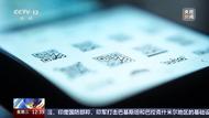 知名啤酒企業(yè)一員工自掃自領(lǐng)盜走650萬元