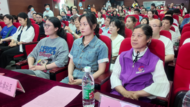 公益机构搭鹊桥，社区温情促良缘｜“鸿雁传书把手牵、五一公益相亲会”在合肥瑶海区胜利路街道红旗社区圆满落幕  