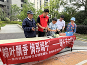 合肥市庐阳区双岗街道一里井社区开展“善行双岗，让爱飞翔‘解忧信封’圆梦微心愿”服务  