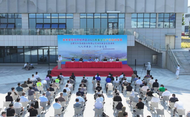 政企同心筑牢安全防线 实战演练锤炼应急能力  长丰县暨长丰（双凤）经开区2025年安全生产月启动仪式举行