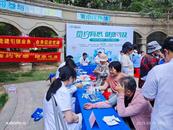 簽約有感  健康可及  合肥市同安街道社區(qū)衛(wèi)生服務(wù)中心開(kāi)展“世界家庭醫(yī)生日”義診活動(dòng)