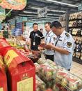 蚌埠市開展“佳節(jié)守護(hù)”食品專項(xiàng)檢查