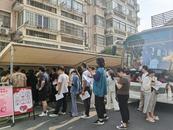 巢湖市鳳凰山街道開展無償獻血活動