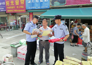 壽縣雙橋鎮(zhèn)：讓安全知識“飛入尋常百姓家”