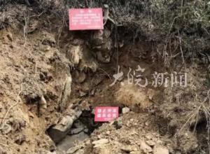 3名“淘金客“”殞命湖南雪峰山 屬窒息身亡 一家屬獲賠3.8萬 