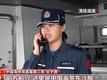 中国海警东沙舰，现身黄岩岛