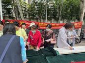 合肥市庐阳区亳州路街道古城社区：友邻有爱--“银龄展风采，运动享欢乐”  