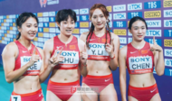 界首姑娘李玉婷助力國家隊挺進世錦賽