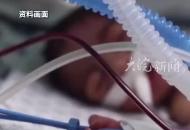 聯(lián)合國(guó)官員：加沙1.4萬(wàn)名嬰兒可能在48小時(shí)內(nèi)死亡